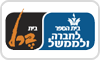 המכללה האקדמית בית ברל - קורס מידענות