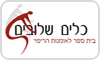 כלים שלובים - קורסים בשיטת כלים שלובים