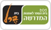 המכללה האקדמית בית ברל – קורס תרפיה באמצעות אומנות פלסטית 