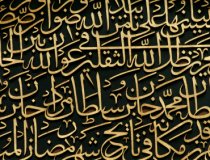 קורס פסיכומטרי בערבית