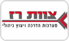 צוות רז