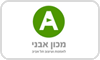 מכון אבני לאומנות ועיצוב תל אביב