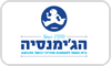 הג'ימנסיה