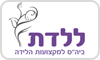 ללדת - ביה"ס למקצועות הלידה